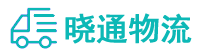成都到兖州区物流公司